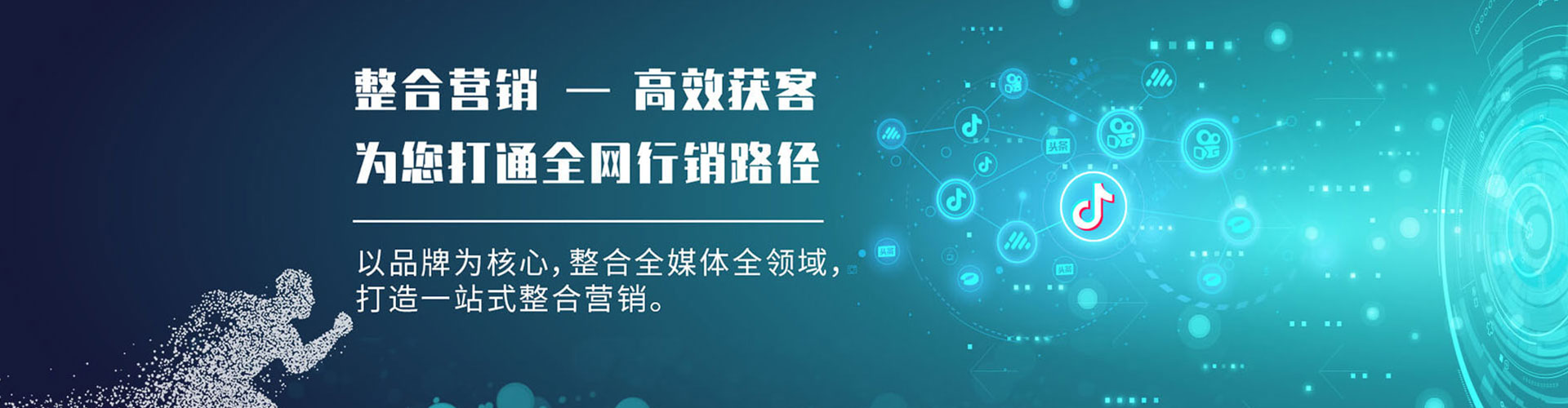 镇坪信息流大师